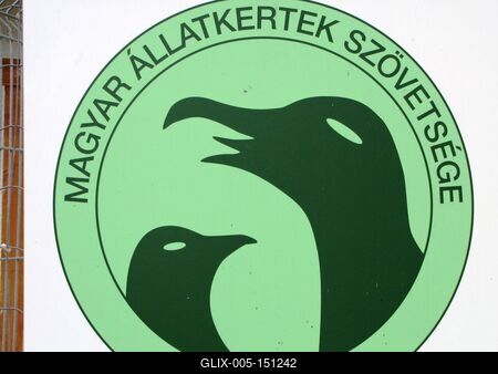 Poroszló, 2016. október 2.A Magyar Állatkertek Szövetségének emblémája a Tisza-tavi Ökocentrumban, Poroszlóban.-stock-foto