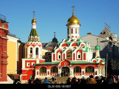 Moszkva - Kazan katedrális-stock-foto