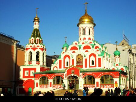 Moszkva - Kazan katedrális-stock-foto