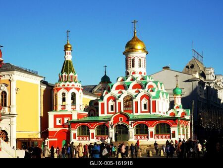 Moszkva - Kazan katedrális-stock-foto