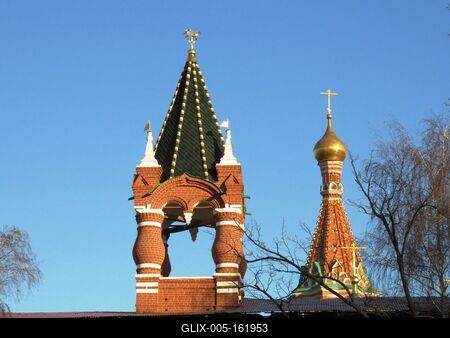Moszkva - Tornyok - Kreml-stock-foto
