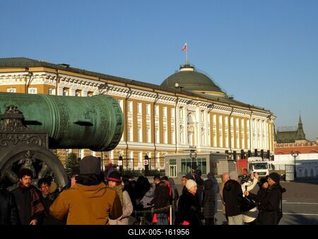 Moszkva - A Cár ágyú - Kreml-stock-foto