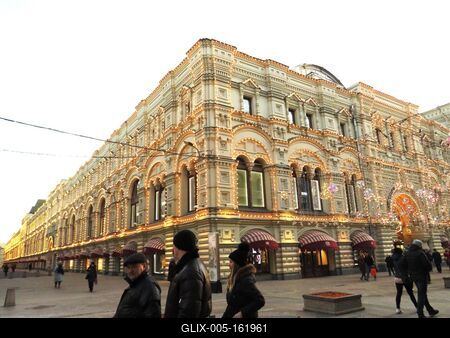 Moszkva - GUM áruház - Karácsonyi fények-stock-foto