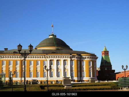Moszkva - Kreml - Elnöki hivatal-stock-foto
