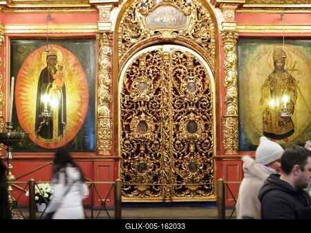 A Kreml Rezopolozsenyije templomának belseje-stock-foto