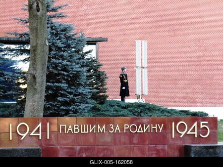 Moszkva - a Nagy Honvédõ Háborúban elesett szovjet katonák emlékmûve-stock-foto