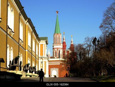 Moszkva erõd torony - Kreml-stock-foto