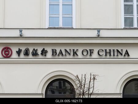 A Bank of China emblémája a belvárosban-stock-foto