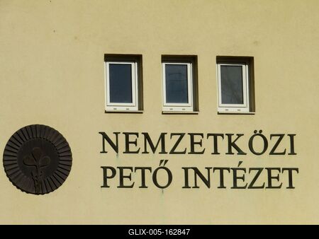 Nemzetközi Petõ Intézet - Budapest - Név felirat-stock-foto