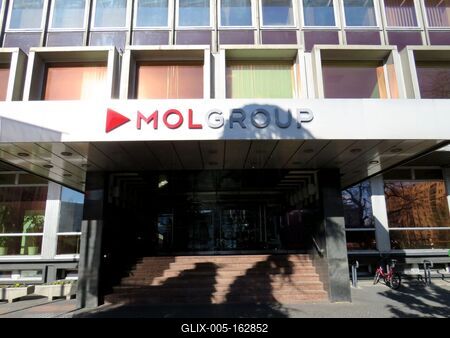 MOL igazgatóság fõbejárat - Budapest-stock-foto