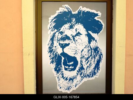 Lion - Drawing - Austria-stock-foto