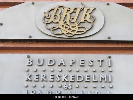 Budapest Chamber of Commerce and In dustry - Nameplate-stock-foto