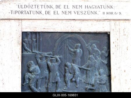 Sárospatak, 2016. március 17.A református kollégium megvédésének emléktáblája. A Rákóczi utca 1. szám alatt, a Sárospataki Református Kollégium bejáratánál helyezték el a bronzból öntött reliefet, amelyet márványkeret vesz körül. Alkotója Szabados Béla szobrászmuvész. Az avatóünnepséget 1939-ben rendezték, Pataki Diákok Országos Szövetsége adománya.-stock-foto