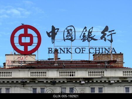 Bank of China trade mark - Budapest-stock-foto