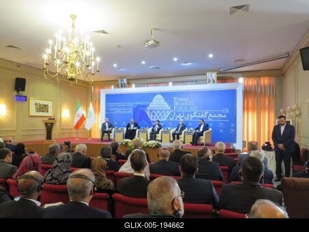 Tehran - 3rd Dialogue Forum - International Policies-stock-foto