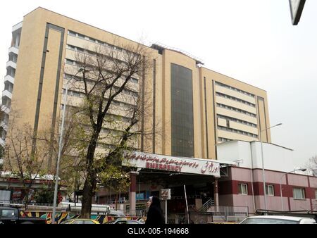 Emergency hospital in Tehran-stock-foto