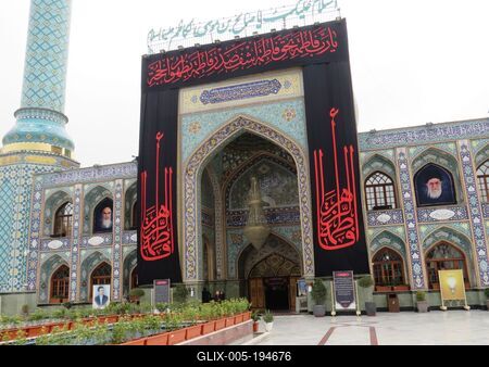 Tehran - Iran - Moaque Imamtadeh Saleh-stock-foto