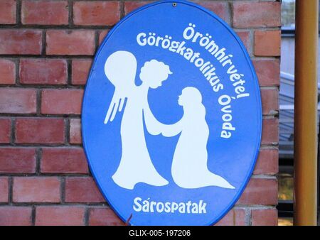 Greek Catholic Kindrgarten name plate - Sárospatak - Hungary-stock-foto