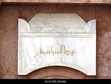 King Mathias's signature - Hungary - Monument - Székesfehérvár-stock-foto