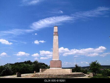 P?kozd, 2015. j?nius 26.A p?kozdi eml?km?. 1951-ben l?tes?lt a Jellasics serege ellen gy?zelemmel megv?vott 1848. szeptember 29-i p?kozdi csata eml?k?re. A csata napj?t a Magyar Honv?ds?g megalakul?s?nak napj?v? nyilv?n?tott?k.-stock-foto