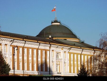 Orosz eln?ki hivatal a Kremlben-stock-foto