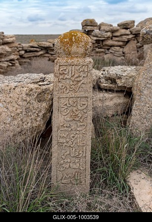Ancient burial ground of Nomadic Kazakh tribes, Ustyurt Plateau, Uzbekistan-stock-foto