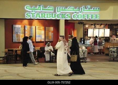 Starbucks store, Ibn Battuta Mall, Dubai, United Arab Emirates, Arabia, Middle East, Orient-stock-foto