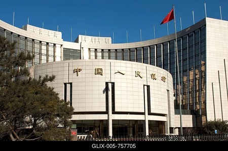 People's Bank of China, headquarters of the Central Bank of the People's Republic of China, Beijing, China, Asia-stock-foto
