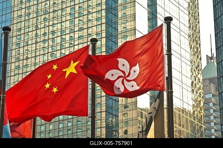 Flags of China and Hong Kong in front of an office building, Hong Kong, Hong Kong, China, People's Republic of China-stock-foto