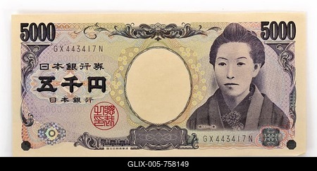 5000 Japanese yen banknote, currency of Japan, front side-stock-foto