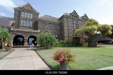 Bernice Pauahi Bishop Museum or the Museum of Natural and Cultural History of the State of Hawaii, Honolulu, O'ahu, Hawai'i, USA, America-stock-foto