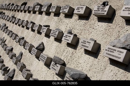 Memorial plaques on the exterior wall, Old Jewish Cemetery, Holocaust, extermination of the Jews, Frankfurt, Hesse, Germany-stock-foto