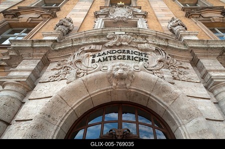 Entrance portal of the historic building of the Bavarian District Court, Schweinfurt, Lower Franconia, Bavaria, Germany-stock-foto
