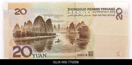 20 Chinese yuan, renminbi, the currency of the People's Republic of China, also known in the West as a Yu疣 Kuai banknote-stock-foto