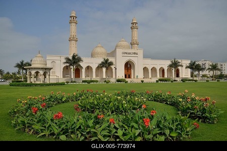 Sultan Qaboos Mosque, classical Medina architecture, Salalah, Orient, Oman-stock-foto