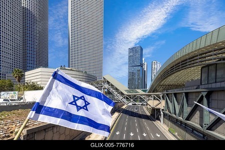 Israel, Tel Aviv financial business district skyline with and high tech offices-stock-foto