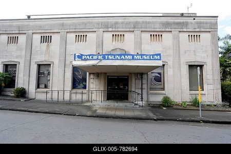 Pacific Tsunami Museum, Hilo, Big Island, Hawaii, USA-stock-foto