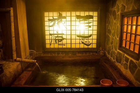 Kurokawa onsen, public spa, Kyushu, Japan-stock-foto