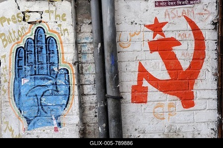 Symbols of the Indian Congress Party and the Communist party painted on a wall, Shibpur district, Howrah, Kolkata, West Bengal, India, Asia-stock-foto