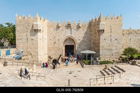 Damascus Gate, Old City Wall, Jerusalem, Israel-stock-foto