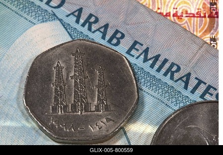 Dirham, AED, coin featuring oil tower motif, United Arab Emirates or UAE currency-stock-foto
