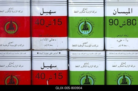 Oil canisters for Libyan oil, Libya, Africa-stock-foto