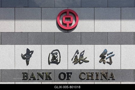 Logo, Bank of China, Bank of China Tower, District Central, Hong Kong Island, Hong Kong, China-stock-foto