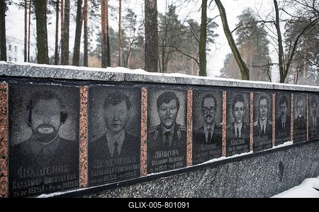 Town square of Slavutych, founded for the survivors of the Chernobyl disaster, memorial to the 28 firefighters who died during the first days of the nuclear disaster, Slavutych, Ukraine-stock-foto