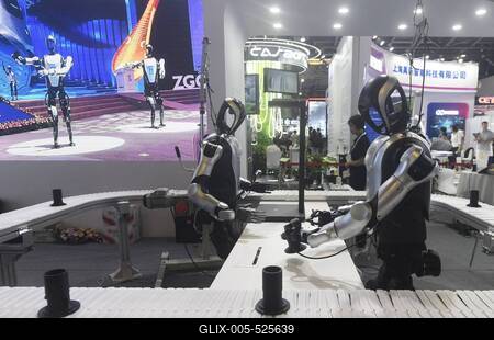 Robot Performance at 2025 WAIC in Shanghai-stock-foto