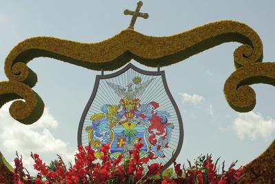 48th Flower Canival Debrecen 2017-stock-foto