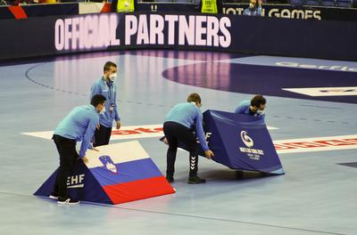 Mens' EHF Euro 2022 Debrecen(Főnix Arena)Slovenia v North Macedonia-stock-photo