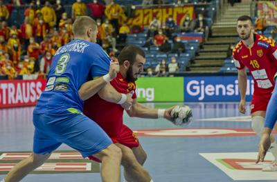 Mens' EHF Euro 2022 Debrecen(Főnix Arena)-stock-photo