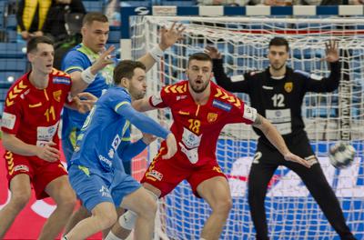 Mens' EHF Euro 2022 Debrecen(Főnix Arena)-stock-foto