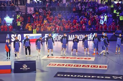 Mens' EHF Euro 2022 Debrecen(Főnix Arena)Slovenia v North Macedonia-stock-foto